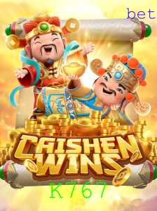 Descubra o Fascinante Mundo de CaishenWins: Regras, Introdução e Eventos Atuais