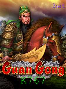 Descubra o Fascinante Mundo de GuanGong
