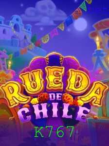 Descubra o Fascinante Mundo de RuedaDeChile: Regras e Diversão Garantida